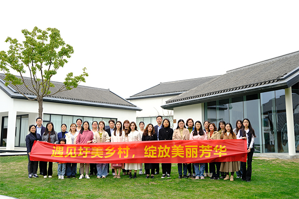 地產(chǎn)集團(tuán)各級(jí)工會(huì)組織開展慶?！叭恕眿D女節(jié)系列活動(dòng)